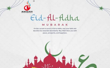 Eid Ul-Adha Mubarak to all our Muslim friends in the world!